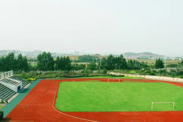 重庆铁路运输技工学校