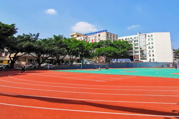 重庆铁路运输技工学校
