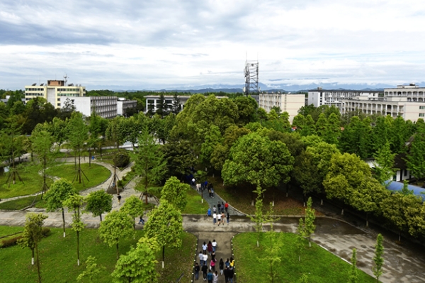 四川矿产机电技师学院