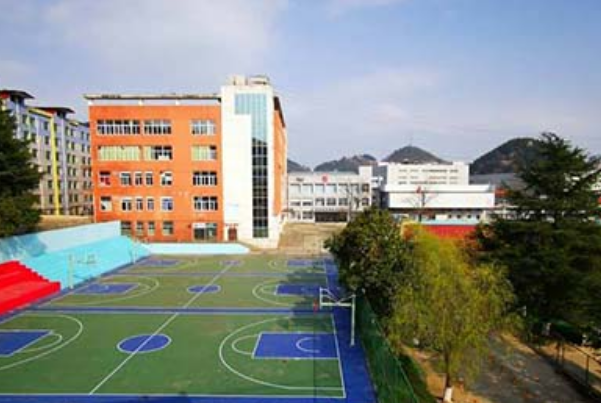 贵阳第一高级技工学校