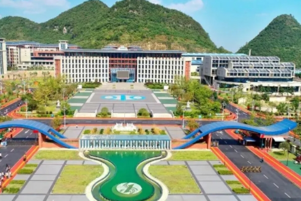 贵州水利水电职业技术学院