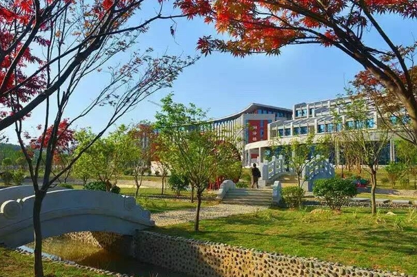 贵州水利水电职业技术学院
