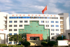 中国五冶高级技工学校