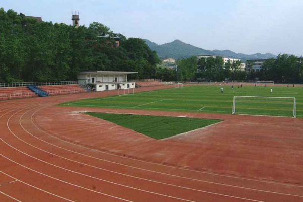 中国五冶高级技工学校