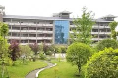 南充市第二职业中专学校