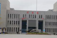昭通卫生职业学院五年制大专