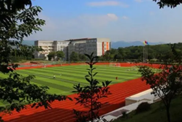 重庆冶金高级技工学校