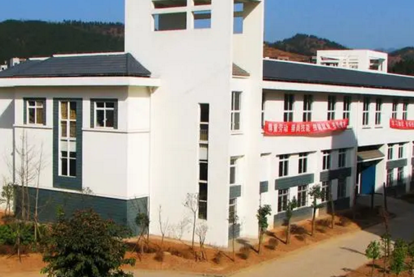 广元职业高级中学