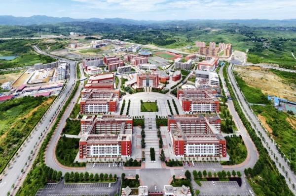 毕节职业技术学院