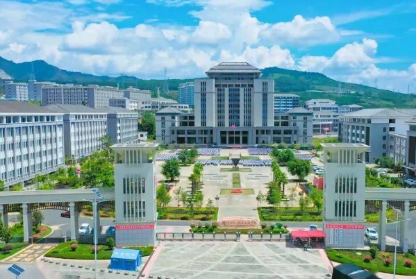腾冲县第一职业高级中学