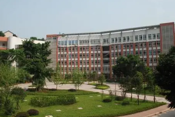 重庆江津区师范进修学校