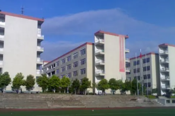 资阳科学技术学校