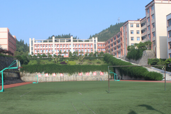 资阳科学技术学校