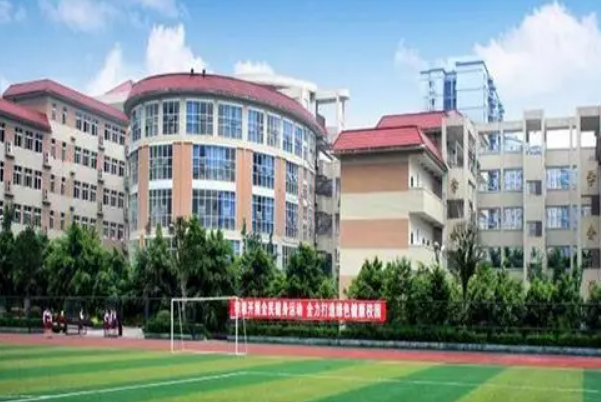 重庆市鱼嘴职业高级中学