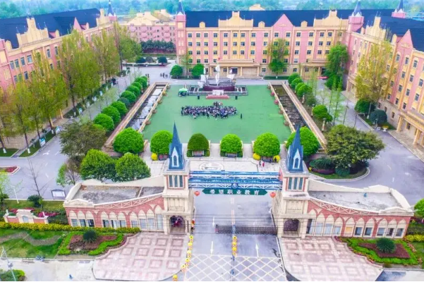 四川五月花技师学院