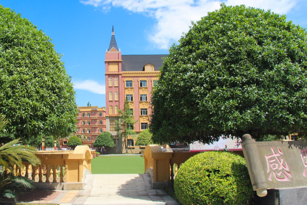 四川五月花技师学院