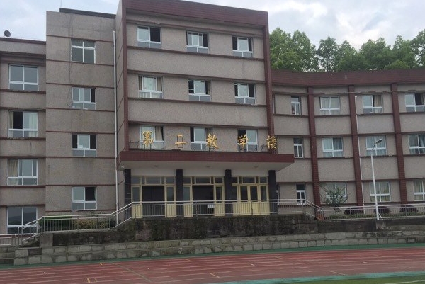 重庆江津区师范进修学校就业率怎么样?毕业好找工作吗?