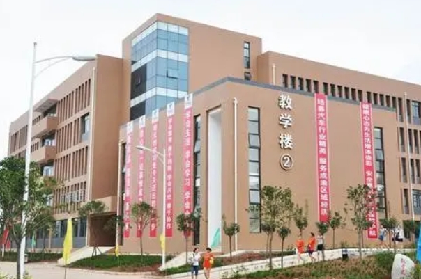 资阳科学技术学校怎么报名?报名流程及条件一览