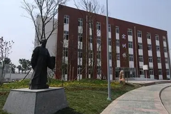 资阳科学技术学校招生简章2024