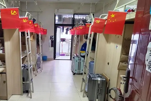 资阳科学技术学校宿舍条件怎么样?几人间?有空调吗?