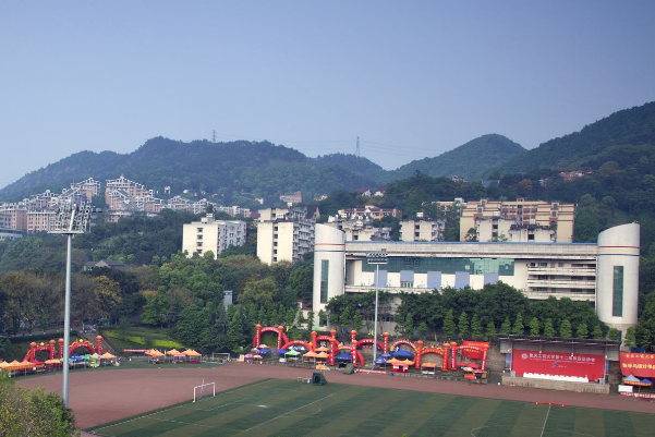 阿坝卫生学校