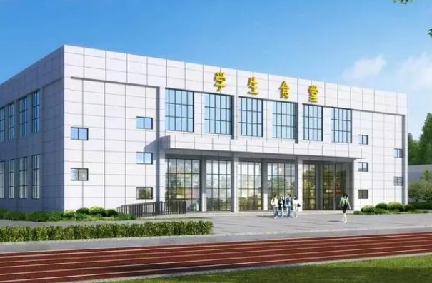 景谷县职业高级中学是民办还是公办学校?