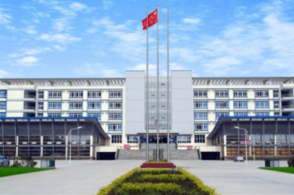 四川仪表工业学校怎么报名?报名流程及条件一览