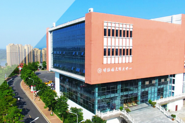 四川三河职业学院就业率怎么样?毕业好找工作吗?