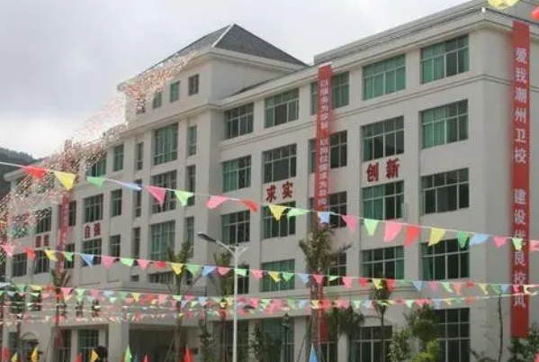 四川师范幼师学院怎么报名?报名流程及条件一览