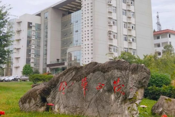 四川师范幼师学院就业率怎么样?毕业好找工作吗?