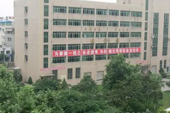 绵阳水利电力学校就业率怎么样?毕业好找工作吗?