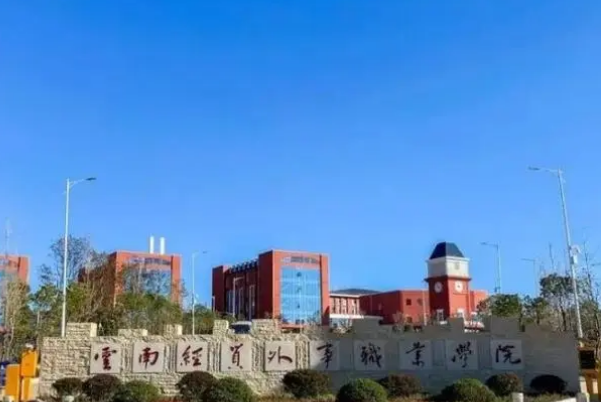 云南经贸外事学校汽车运用与维修专业怎么样?专业介绍