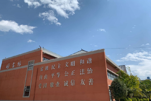 云南经贸外事学校计算机网络技术专业怎么样?专业前景