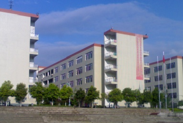 阆中机电职业学校助学金多少?贫困补助政策一览