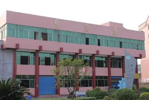 阆中机电职业学校专升本对口学校及专业有哪些