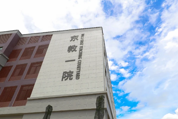 阆中机电职业学校是全日制大专还是中专