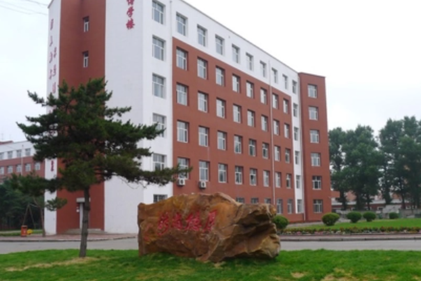 成都技师学院是全日制大专还是中专