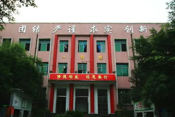 重庆冶金高级技工学校就业率怎么样?毕业好找工作吗?