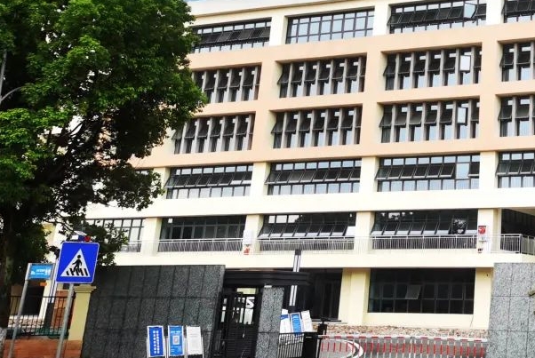 重庆冶金高级技工学校是全日制大专还是中专