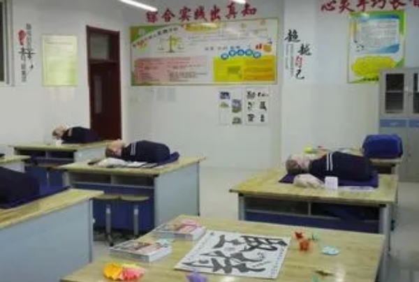 大竹县清水职业中学是民办还是公办学校?