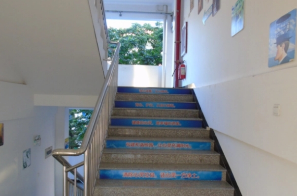 大竹县清水职业中学是民办还是公办学校?