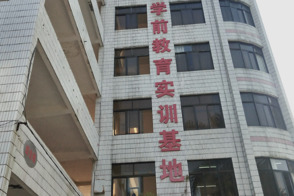花溪区职业教育培训管理中心就业率怎么样?毕业好找工作吗?