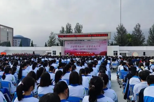 广元职业高级中学助学金多少?贫困补助政策一览