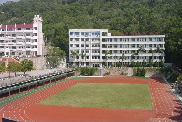 广元职业高级中学是民办还是公办学校